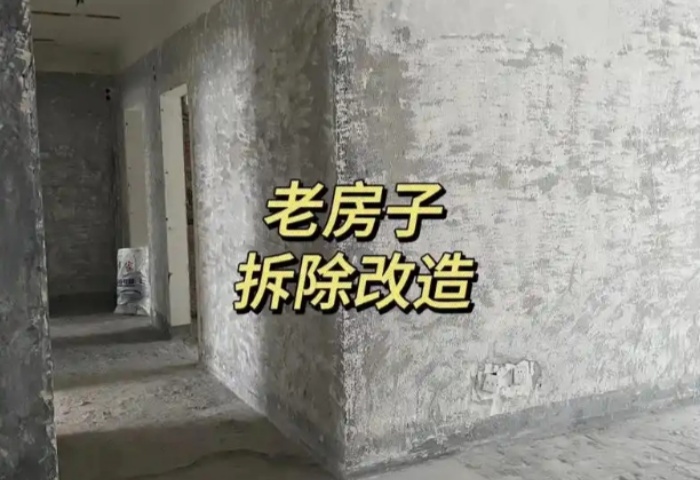 預(yù)制板房裝修：這些細(xì)節(jié)，決定安全與舒適！? ?
